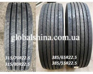 Semperit Runner F2 (рулевая) 315/70 R22.5 156/150L
